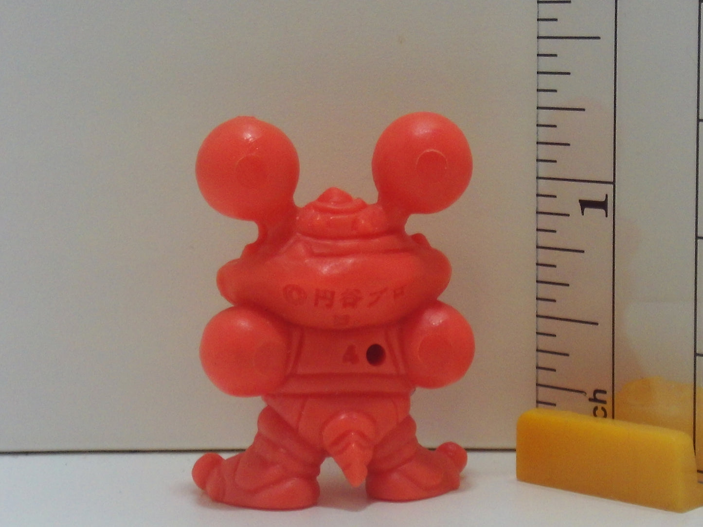 Ultraman SD Series A Keshi