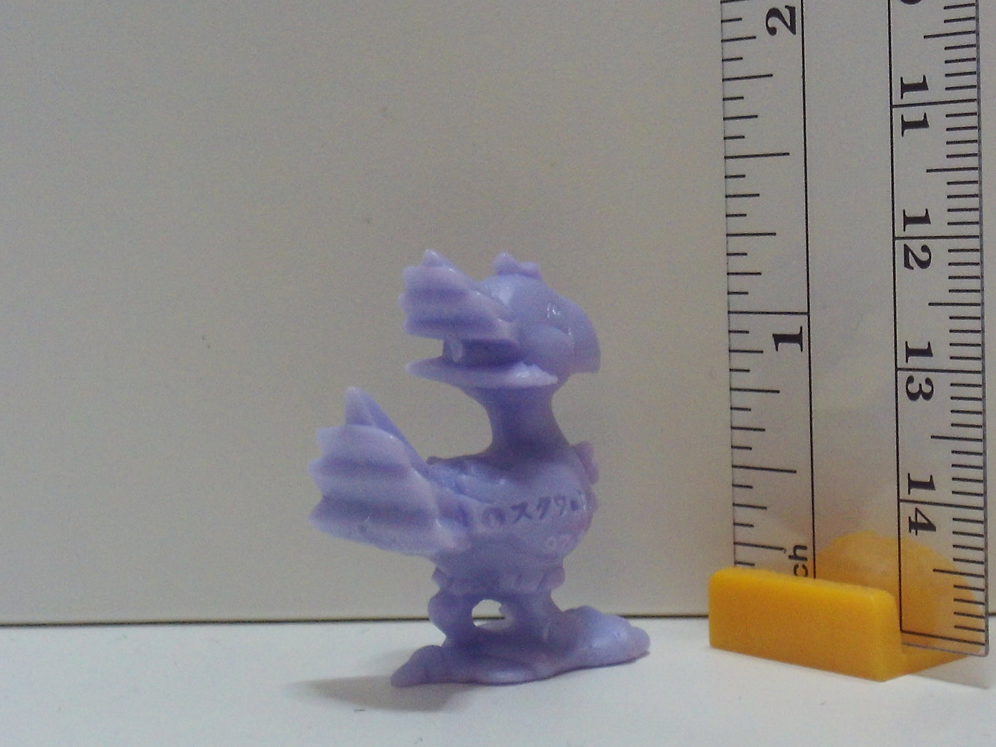 Final Fantasy 7 Keshi