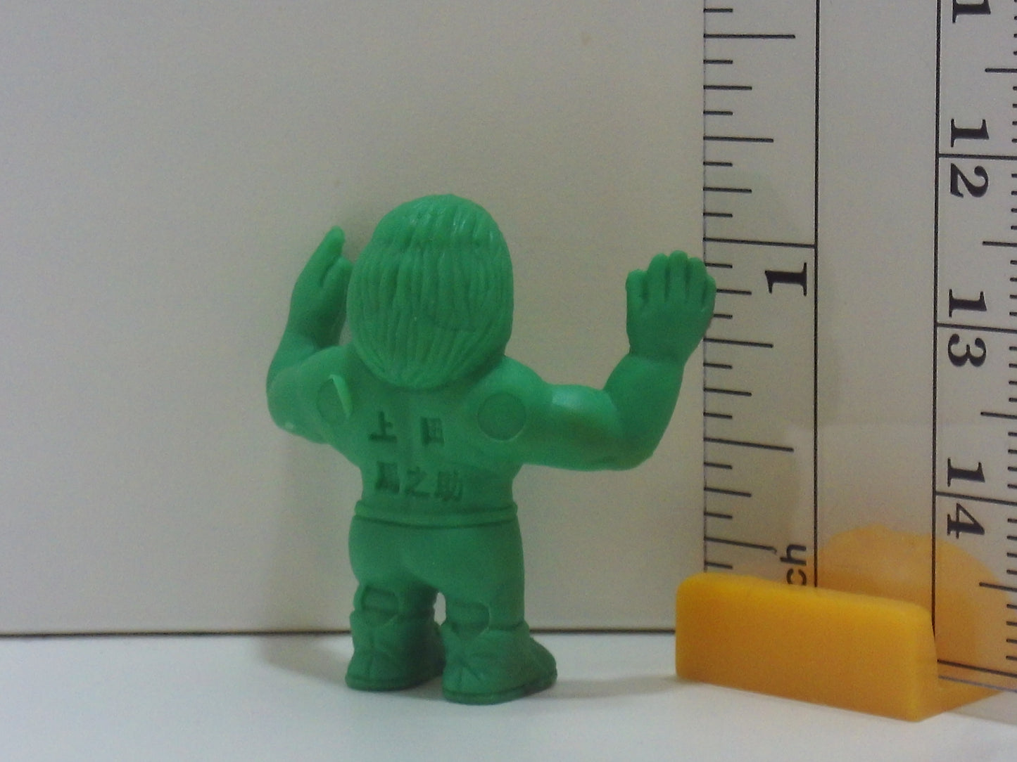 Chibi Wrestler Keshi