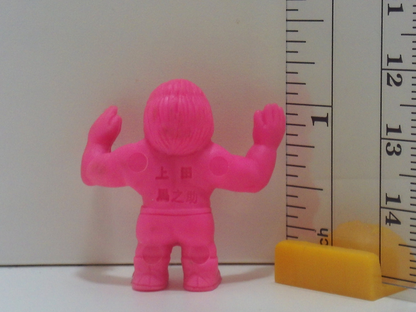 Chibi Wrestler Keshi