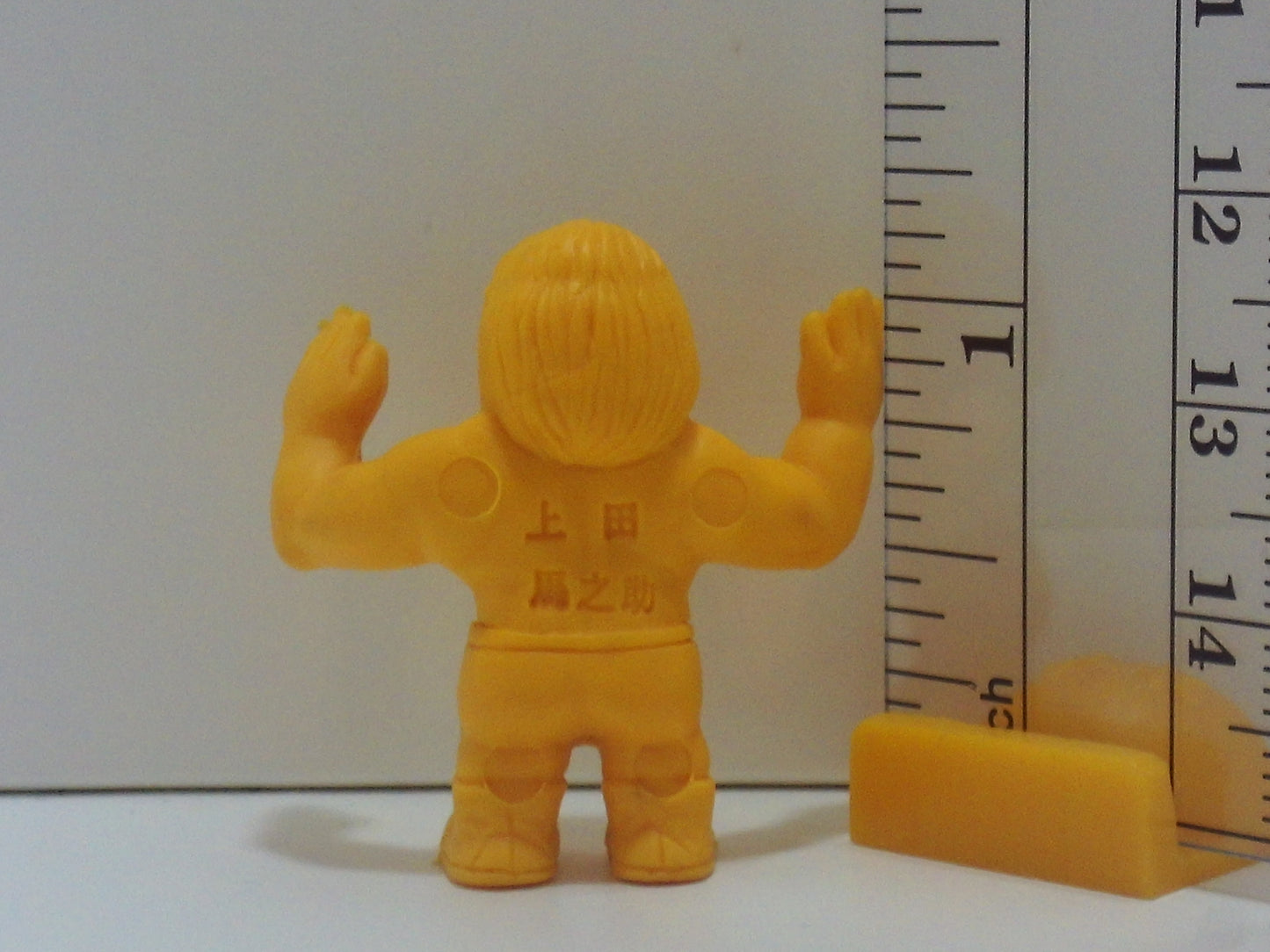 Chibi Wrestler Keshi