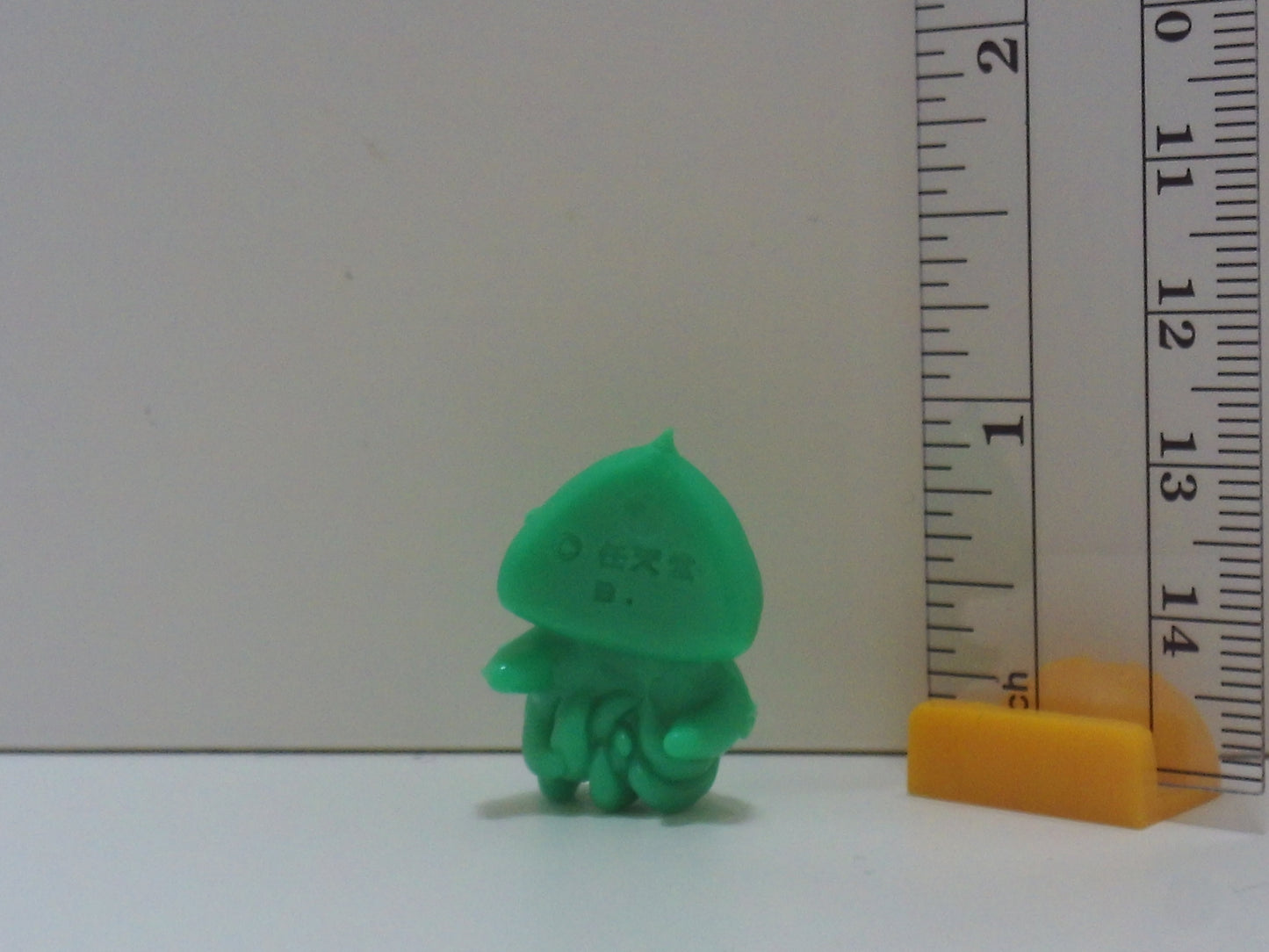 Super Mario Bros. 3 Keshi