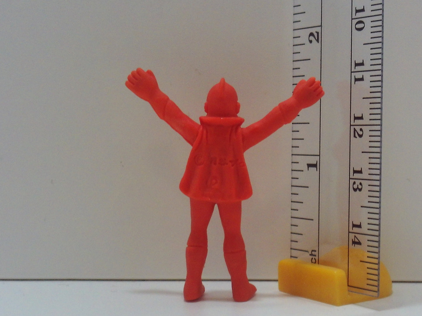 Ultraman Keshi