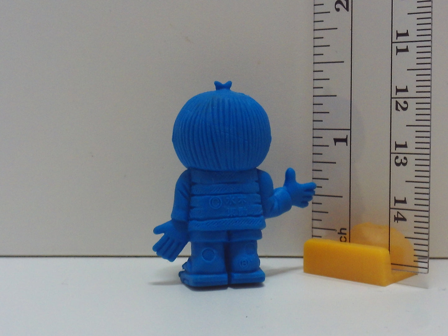 GeGeGe No Kitaro Keshi