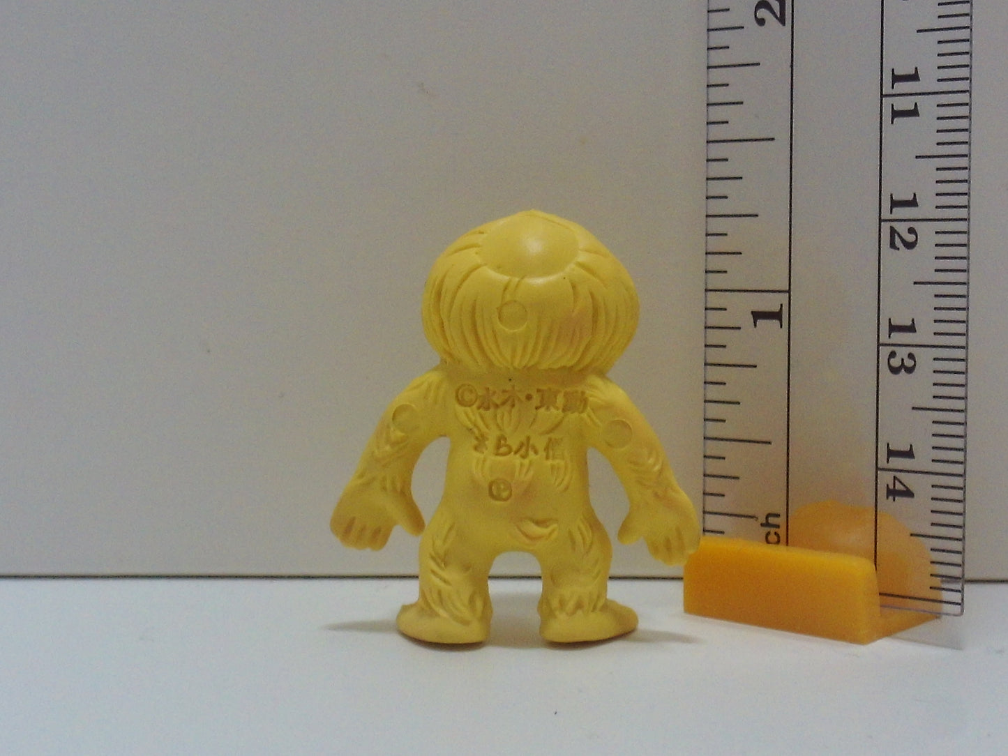 GeGeGe No Kitaro Keshi