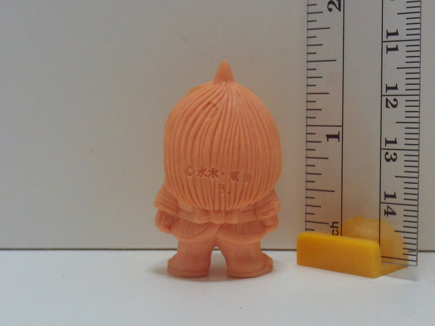 GeGeGe No Kitaro Keshi