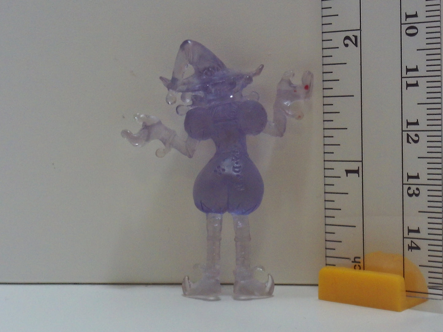 Yu-Gi-Oh! Keshi Figure