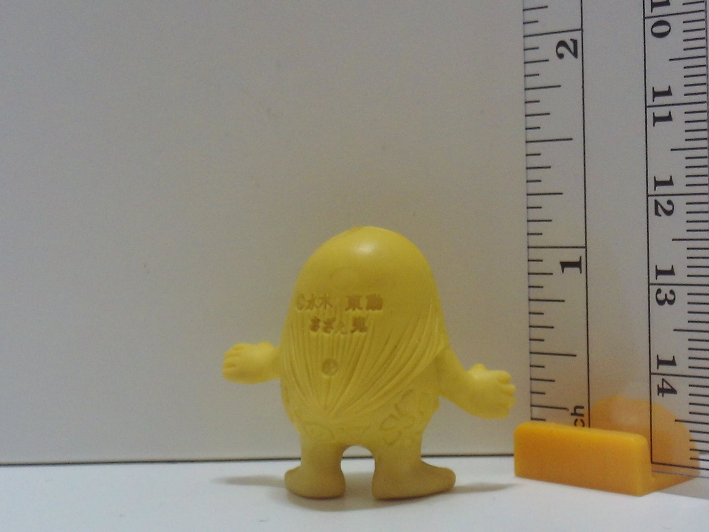 GeGeGe No Kitaro Keshi