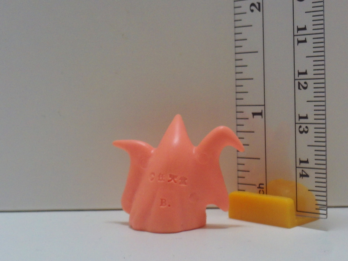 Legend of Zelda Keshi