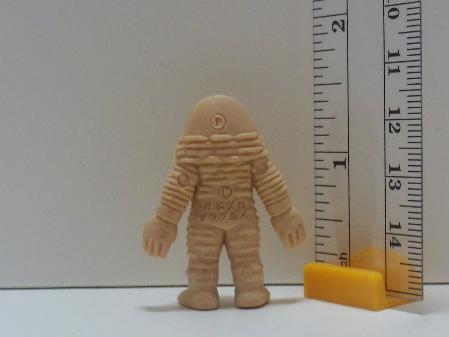 Standard Kaiju Keshi