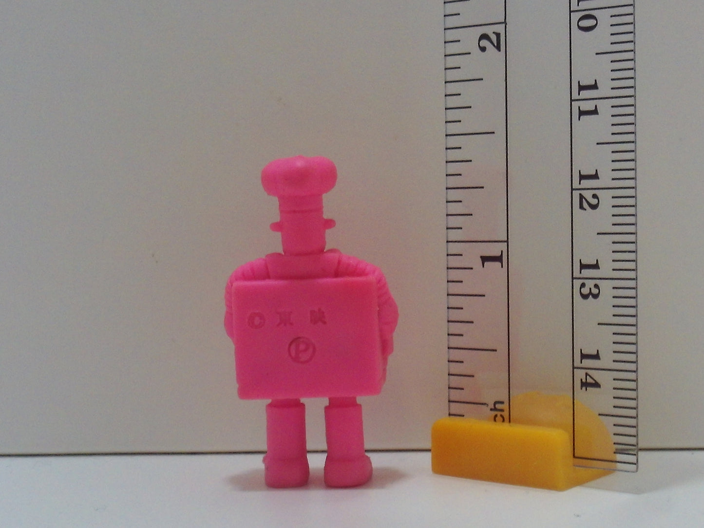 Batten Robomaru Keshi Figure