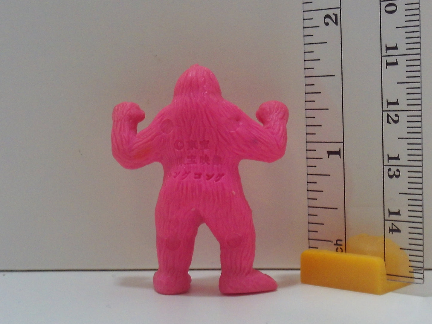 Standard King Kong Kaiju Keshi