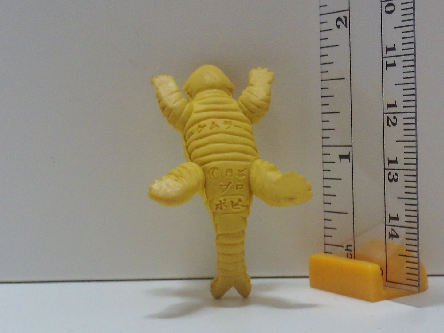 Standard Kaiju Keshi