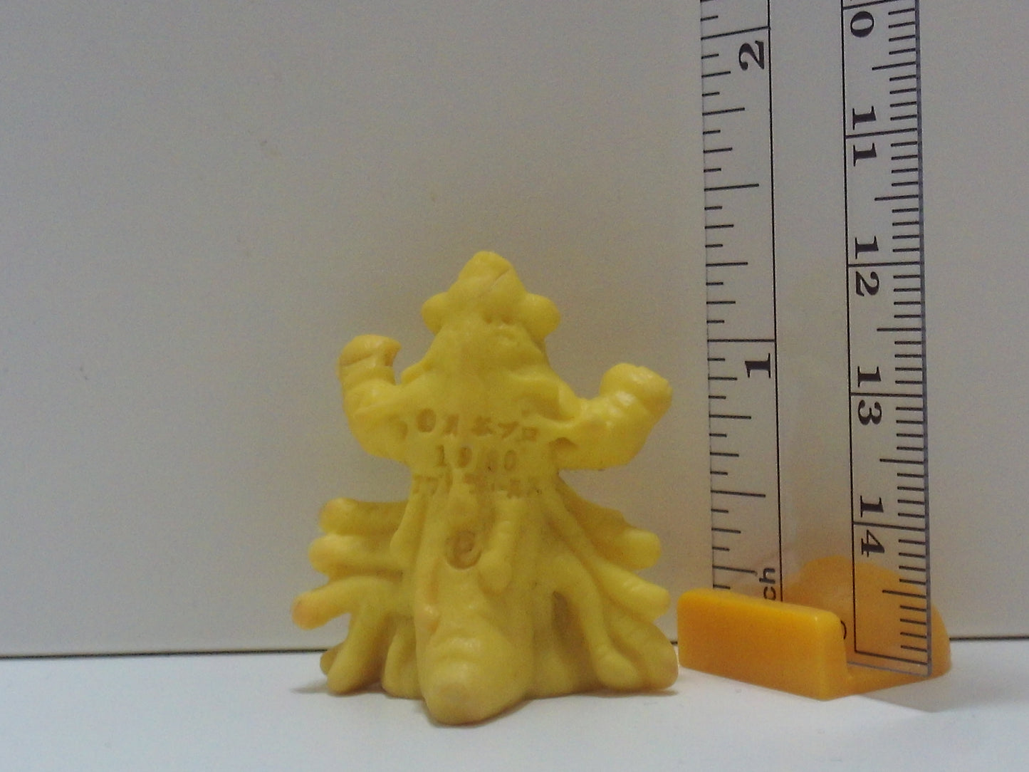 Standard Kaiju Keshi