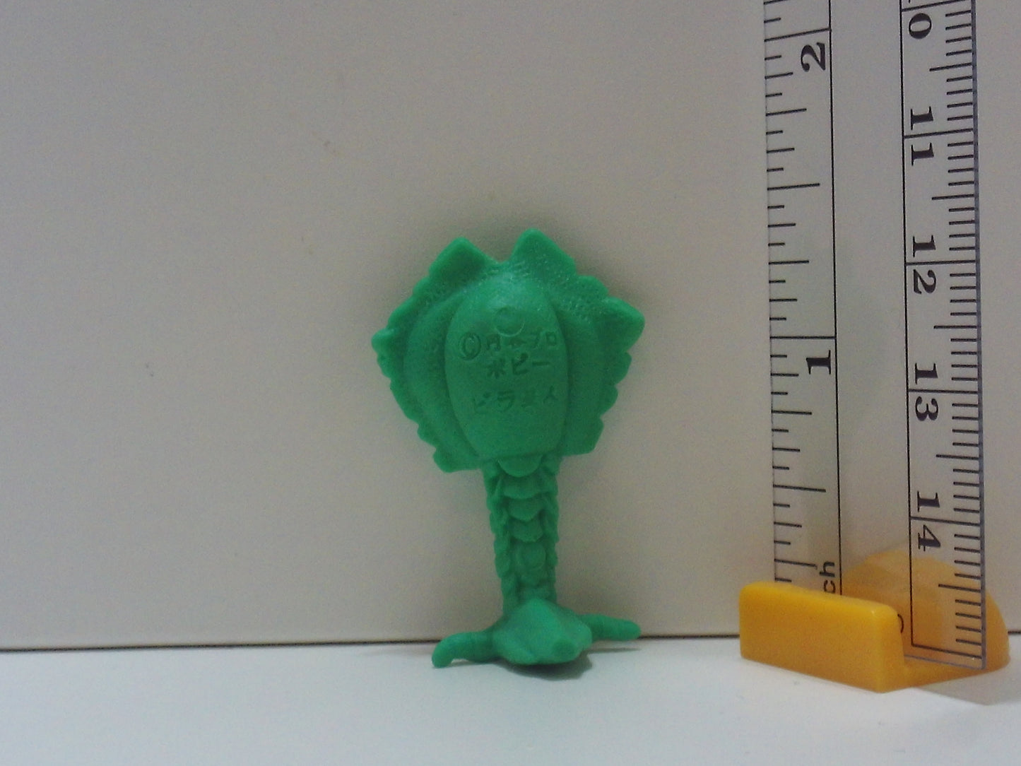 Standard Kaiju Keshi