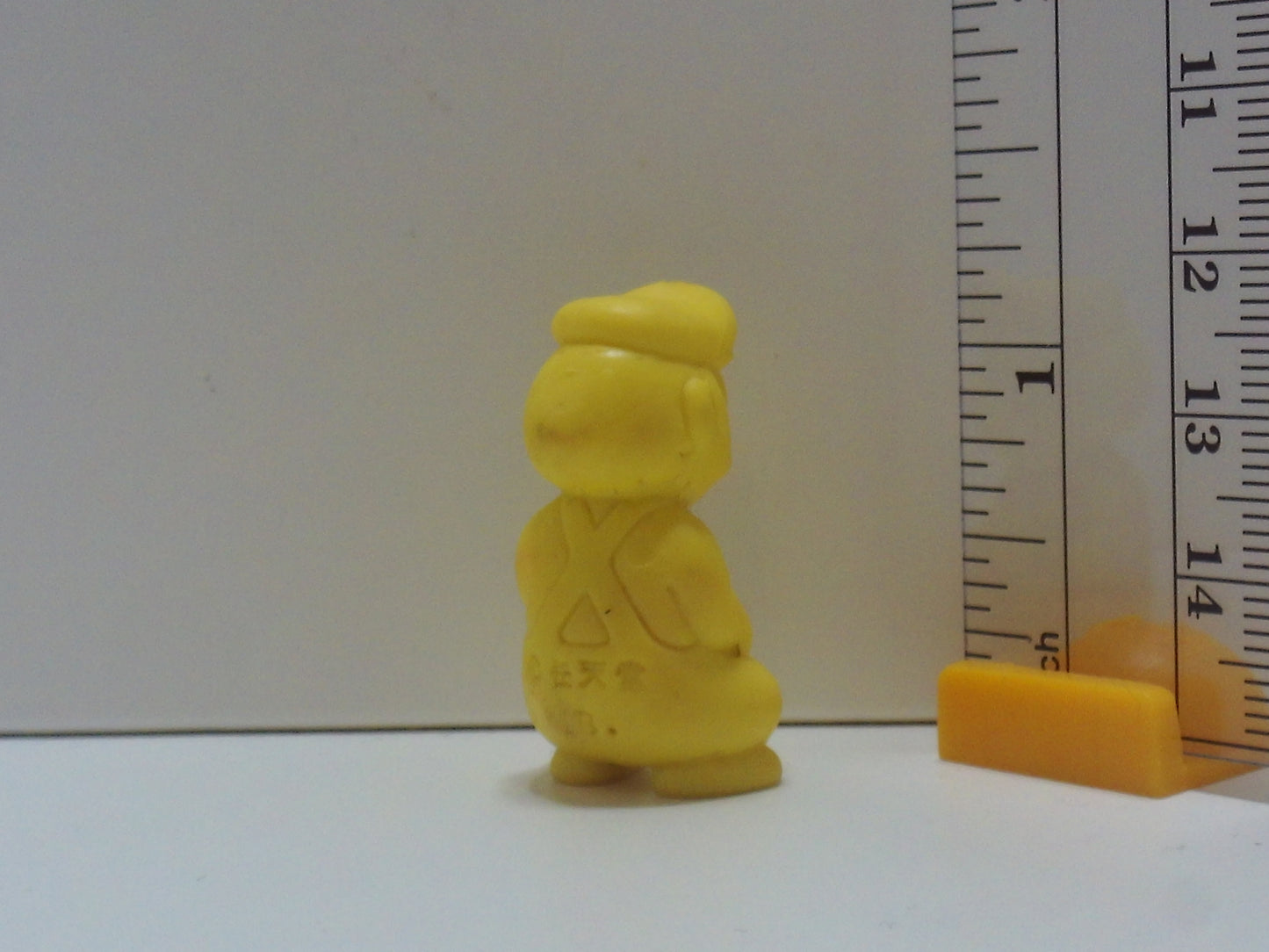 Super Mario Bros. 3rd Variant Keshi