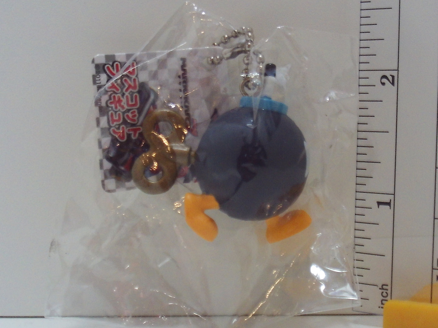 Super Mario Bros. Series Keychain