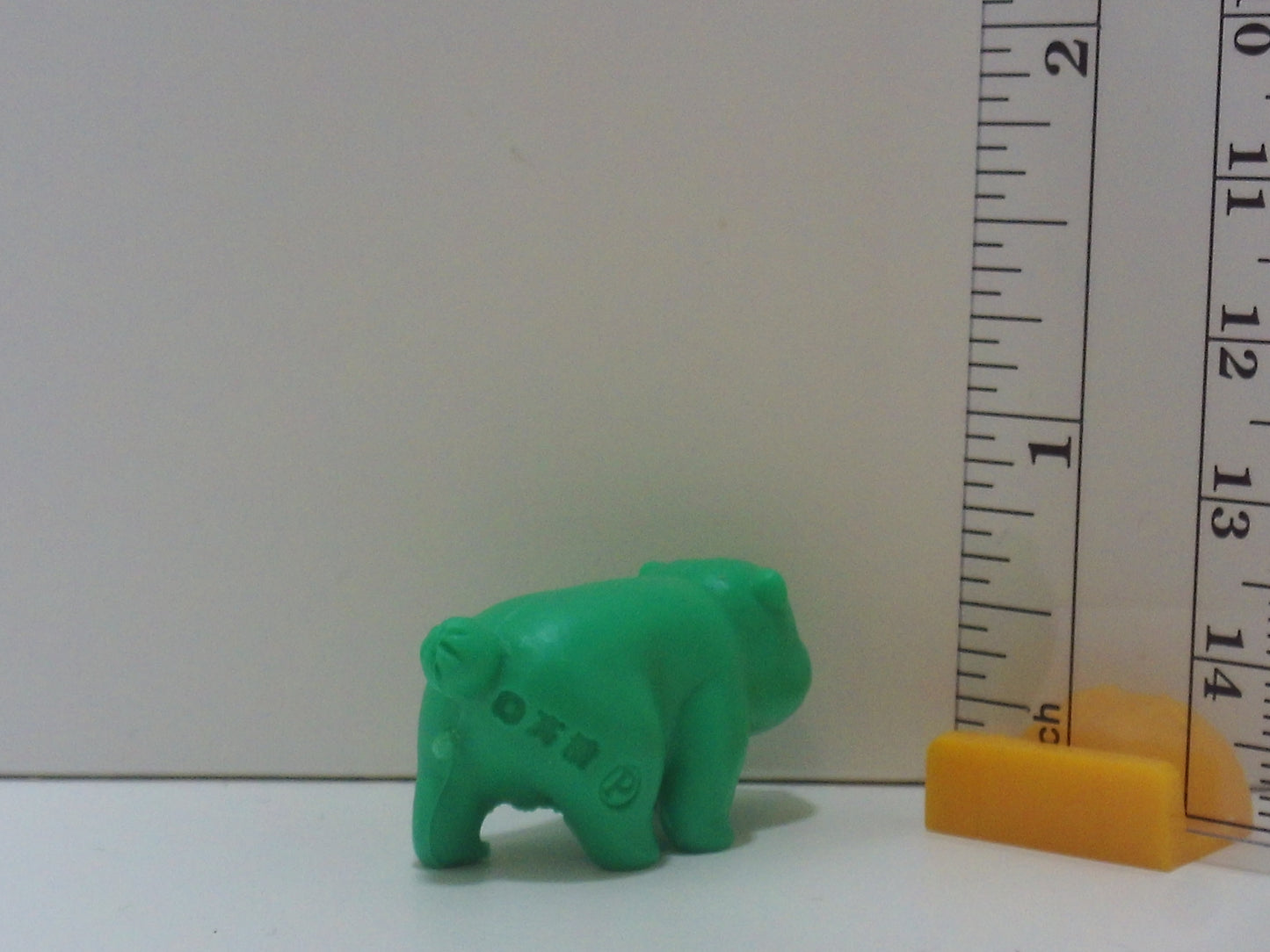 Urusei Yatsura Keshi