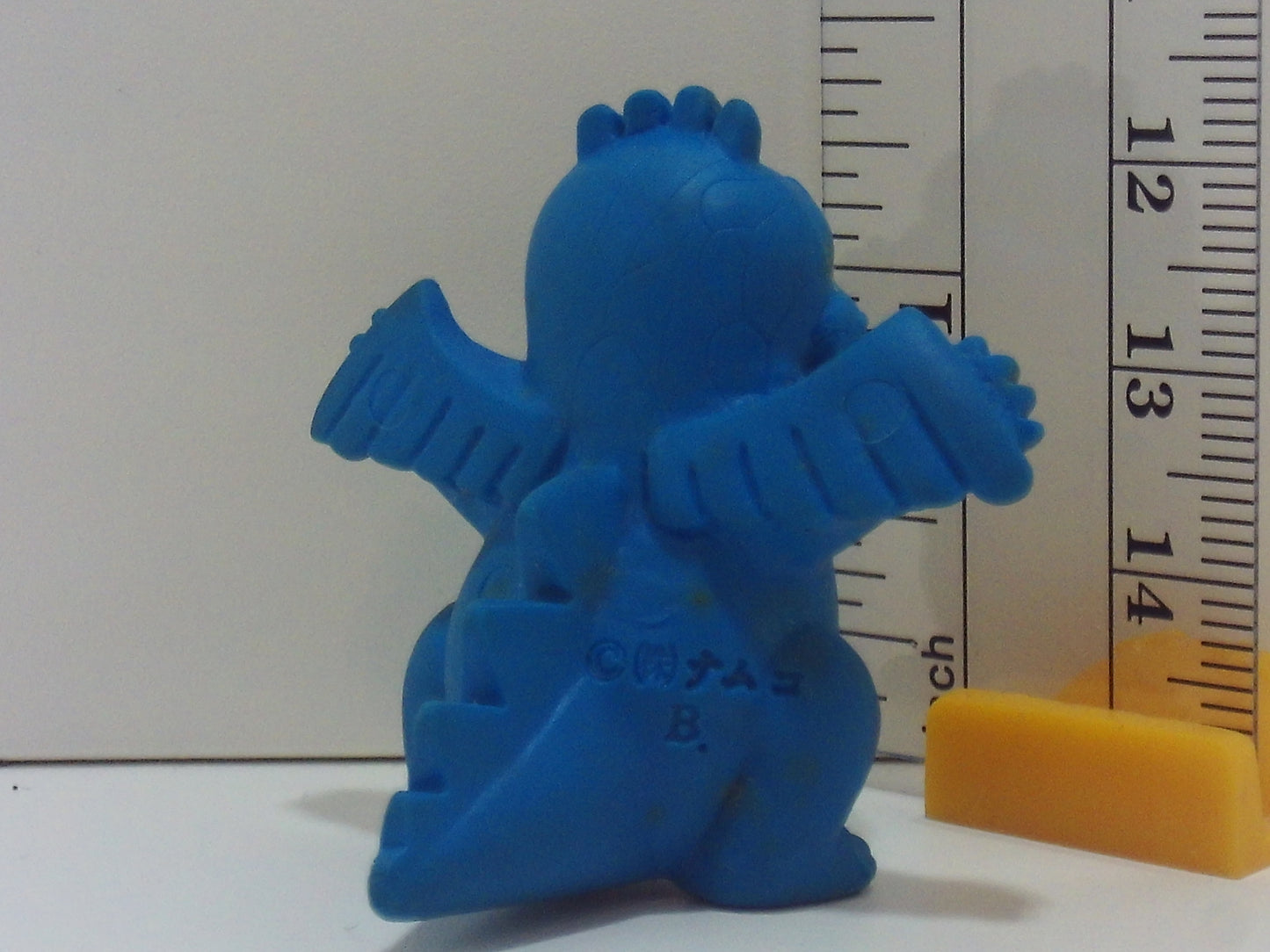 The Tower of Druaga Keshi