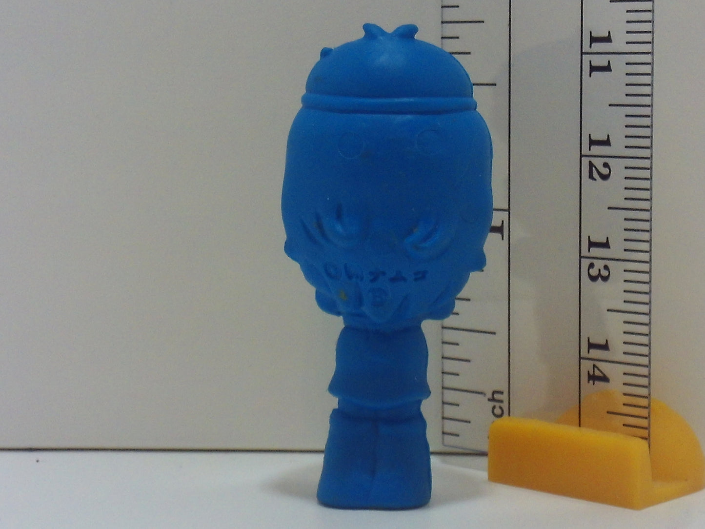 The Tower of Druaga Keshi