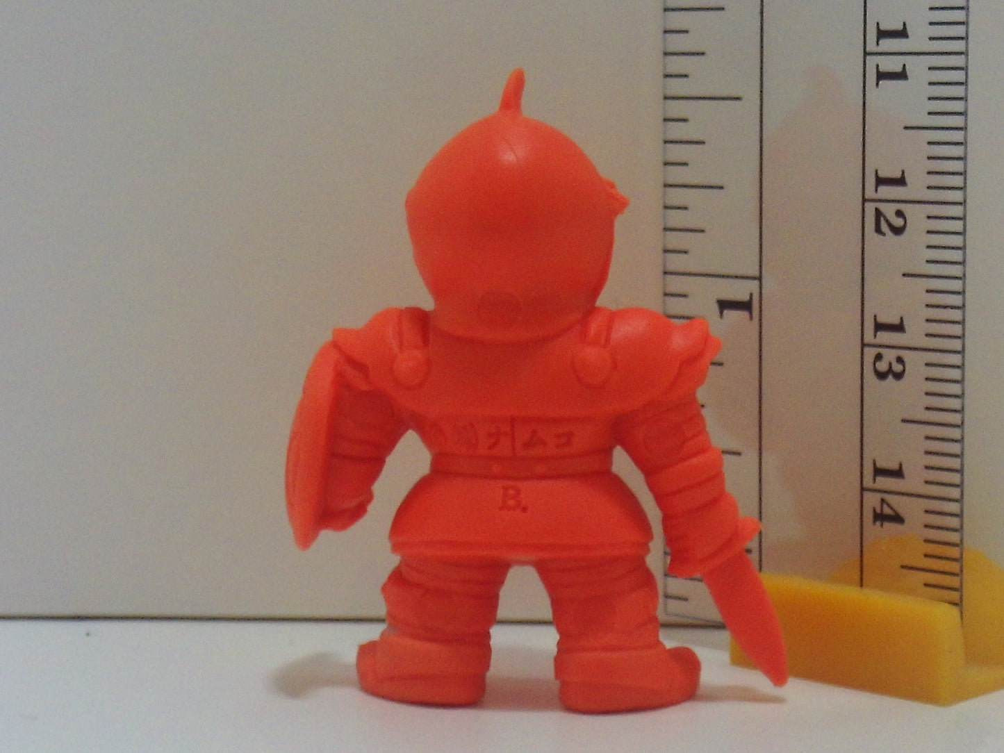 The Tower of Druaga Keshi