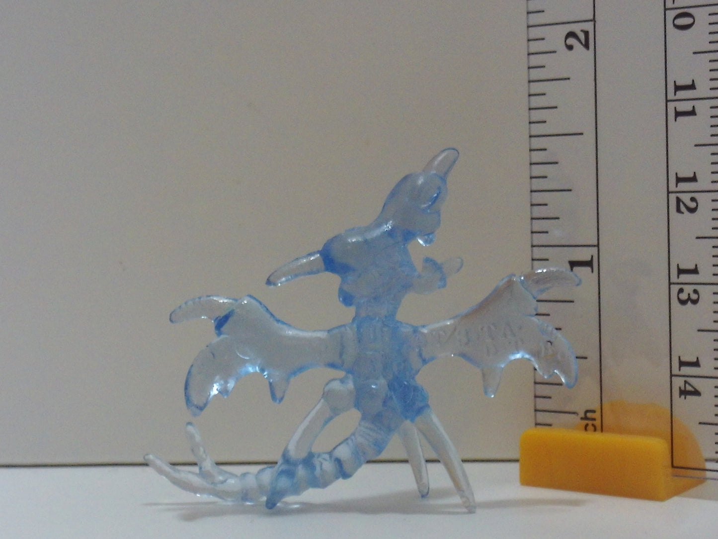 Yu-Gi-Oh! Keshi Figure