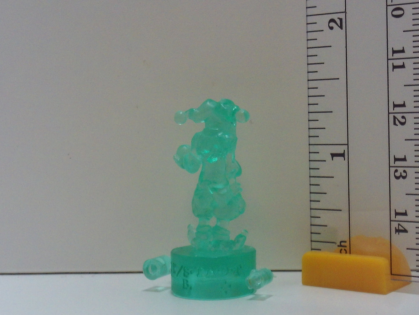 Yu-Gi-Oh! Keshi Figure