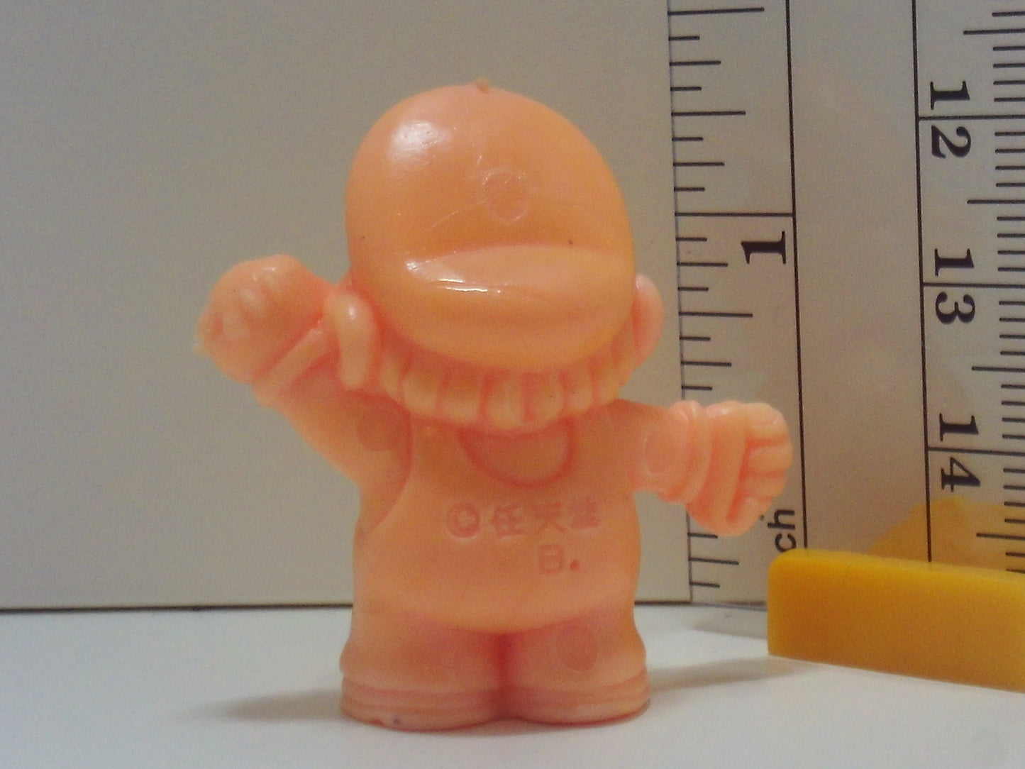 Mario - Super Mario World Game Keshi