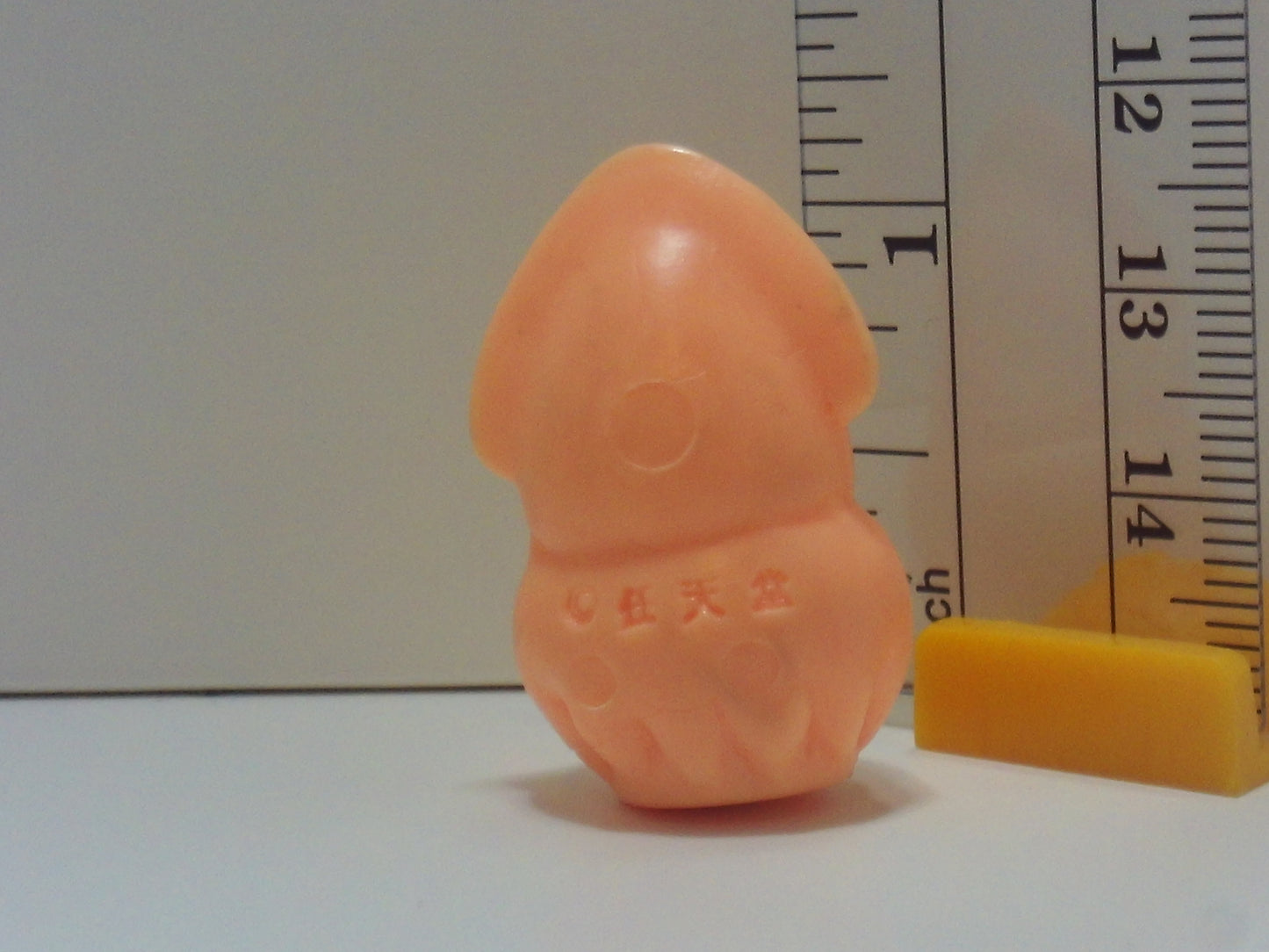 Mario - Super Mario World Game Keshi