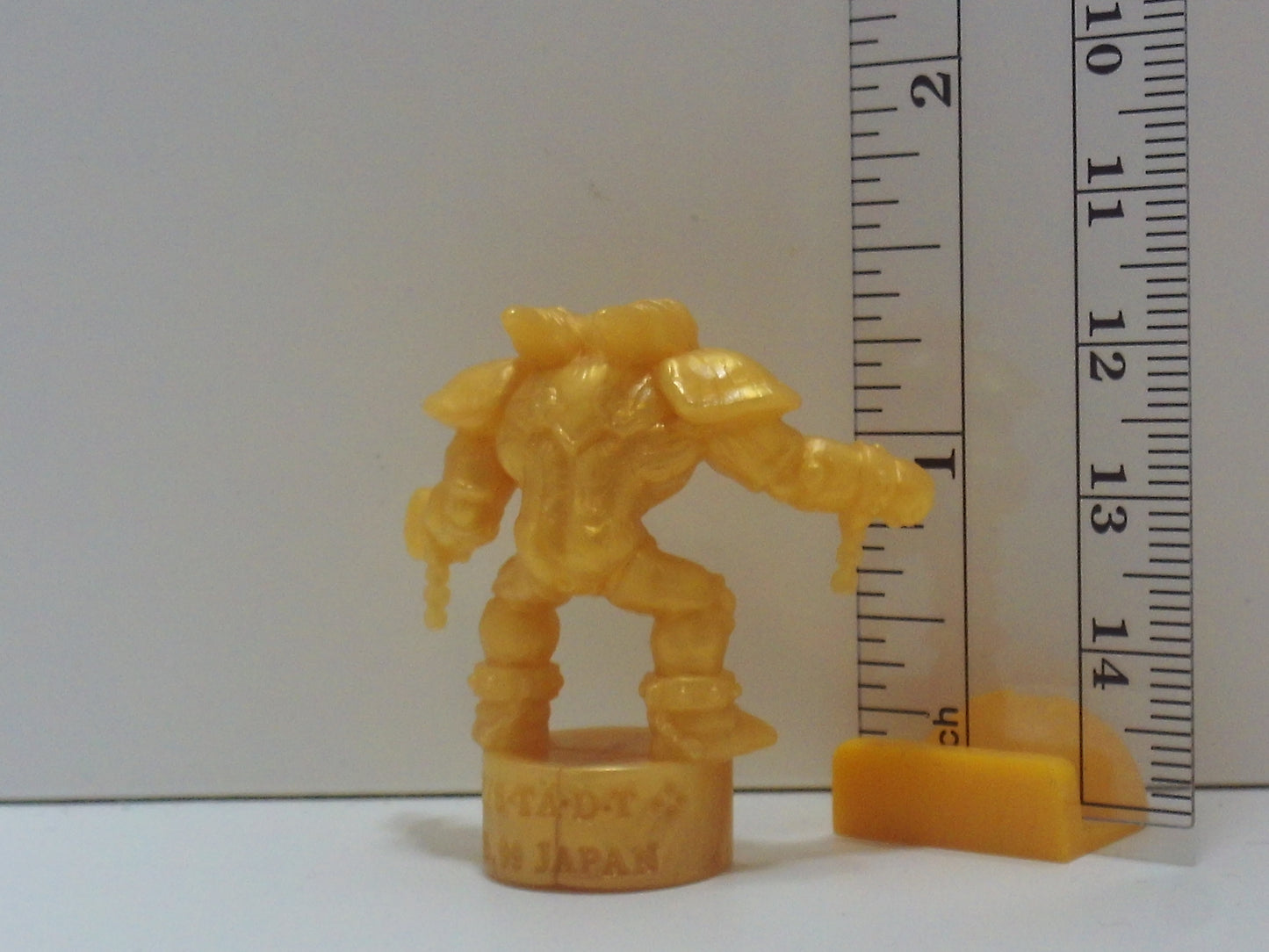 Yu-Gi-Oh! Keshi Figure