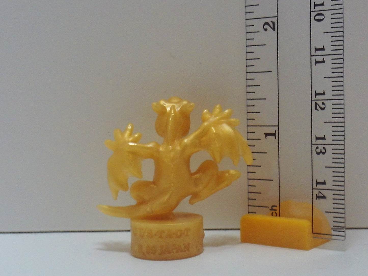 Yu-Gi-Oh! Keshi Figure