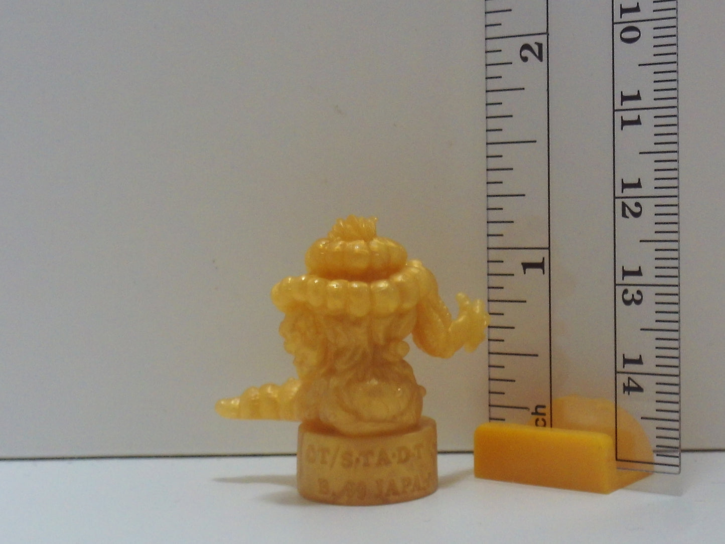 Yu-Gi-Oh! Keshi Figure