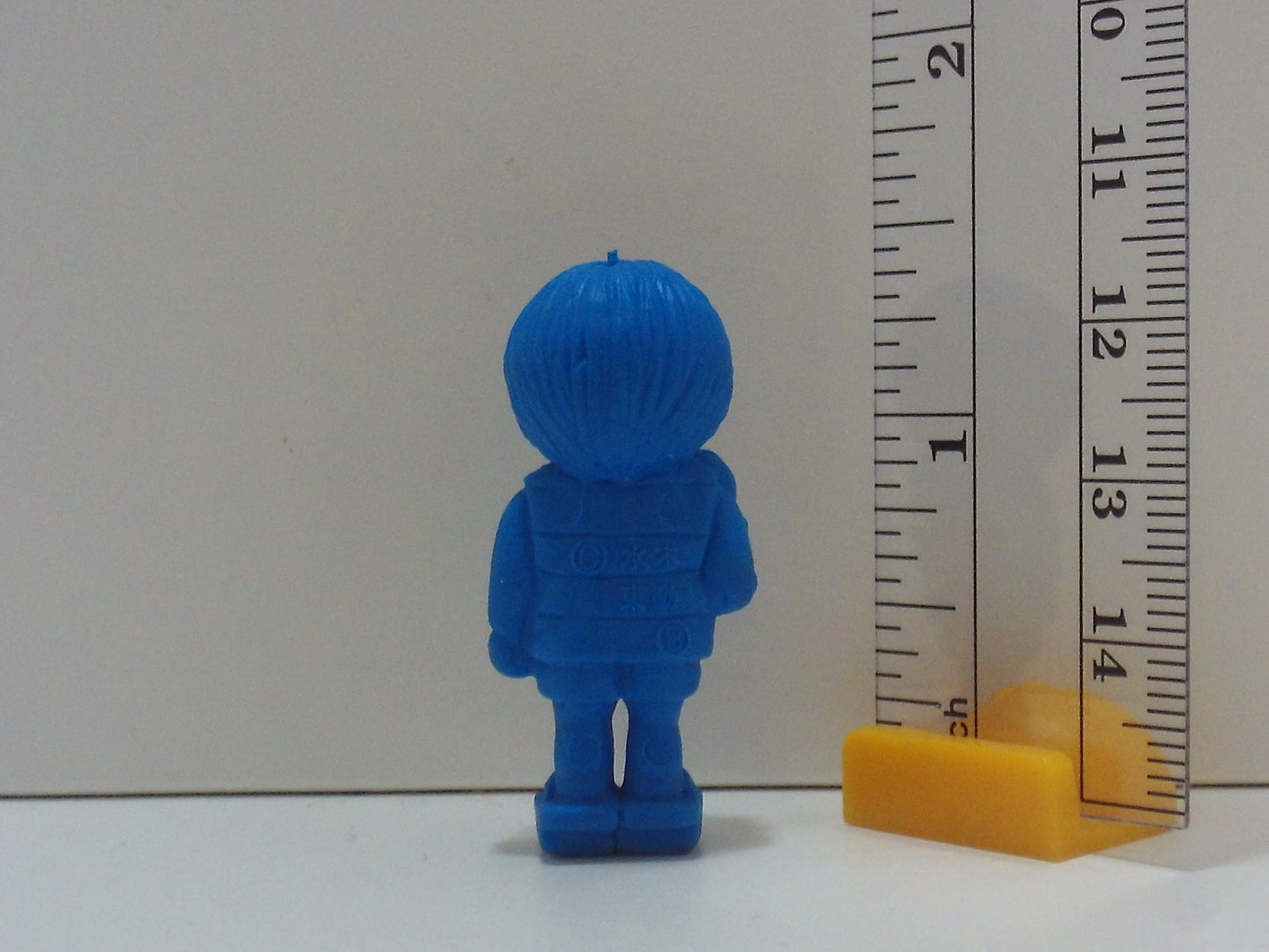 GeGeGe No Kitaro Keshi