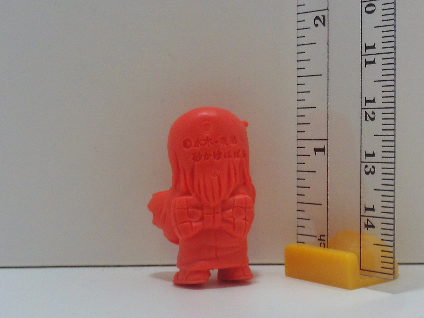 GeGeGe No Kitaro Keshi