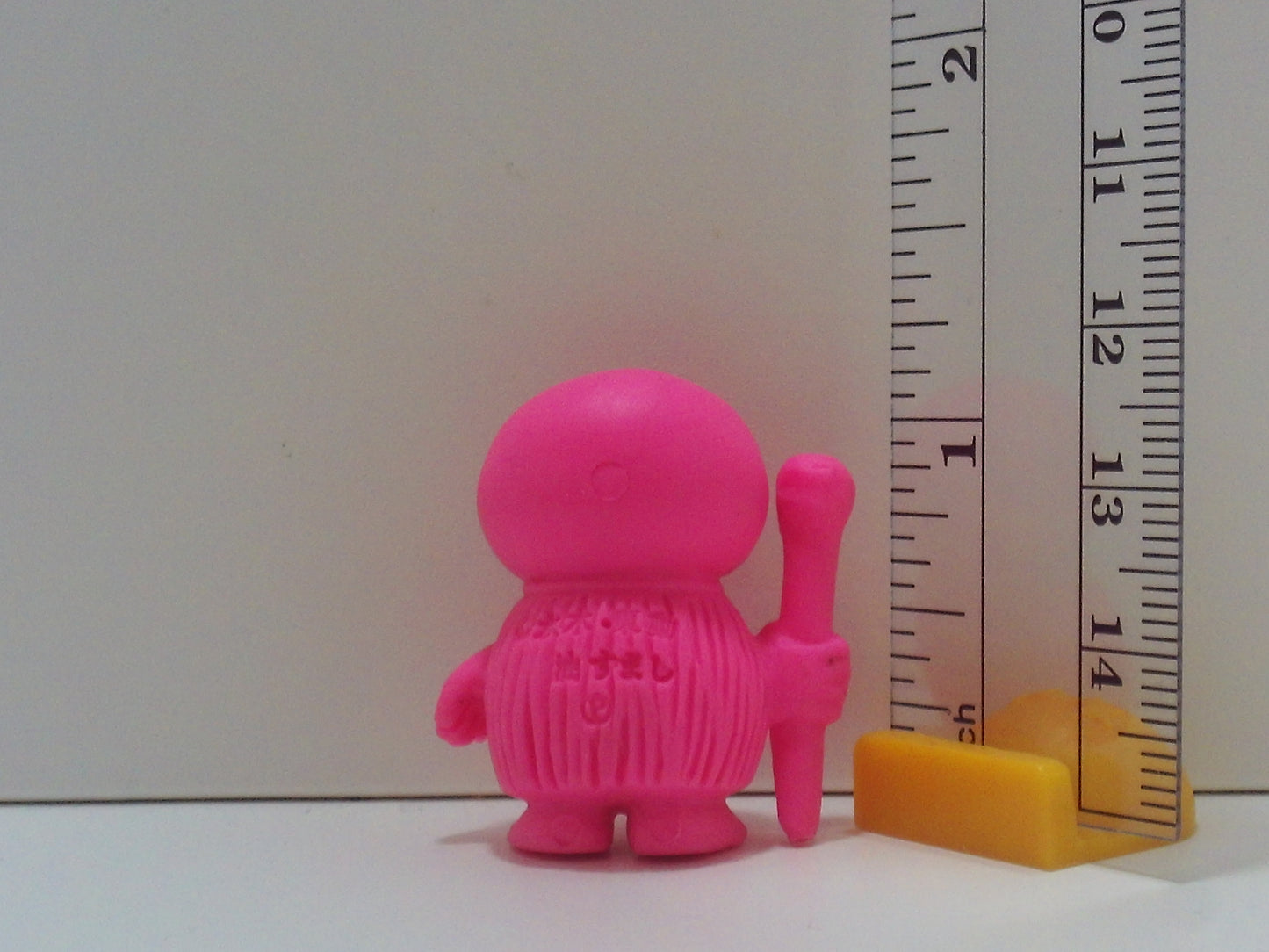 GeGeGe No Kitaro Keshi