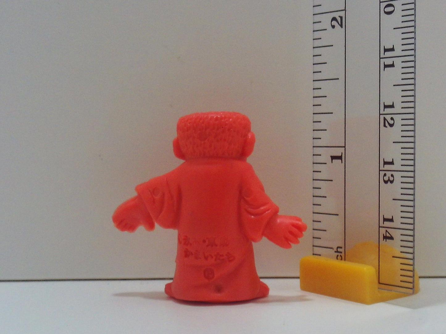 GeGeGe No Kitaro Keshi