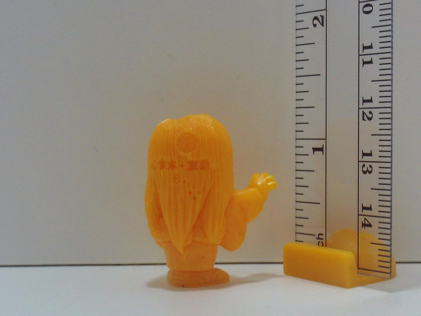 GeGeGe No Kitaro Keshi