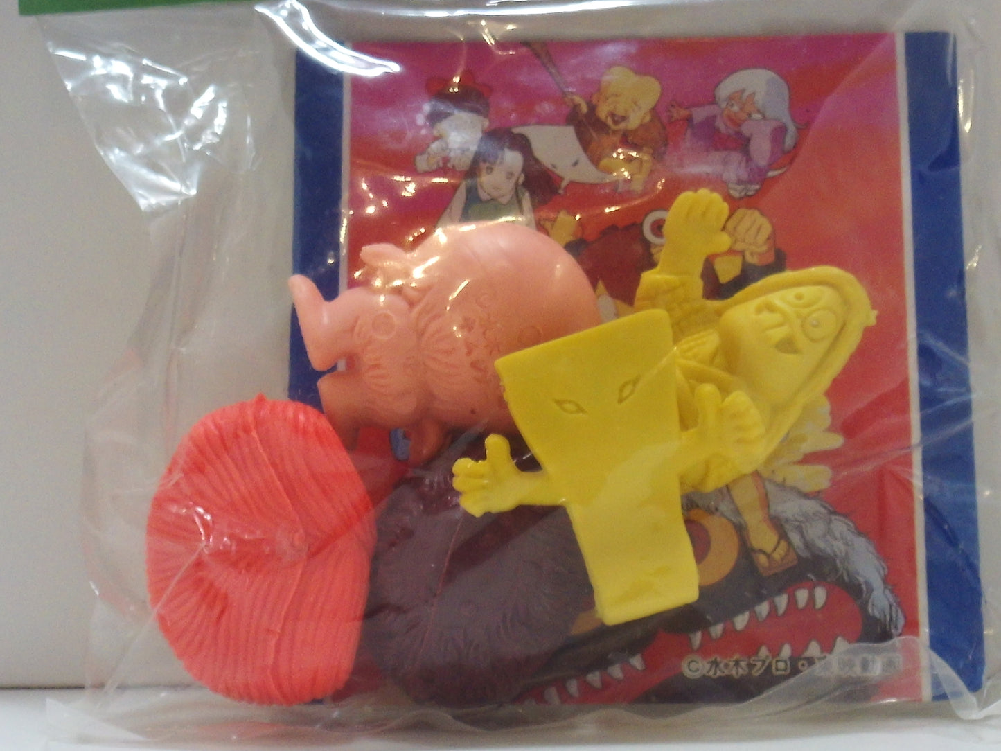 GeGeGe No Kitaro Sealed Pack