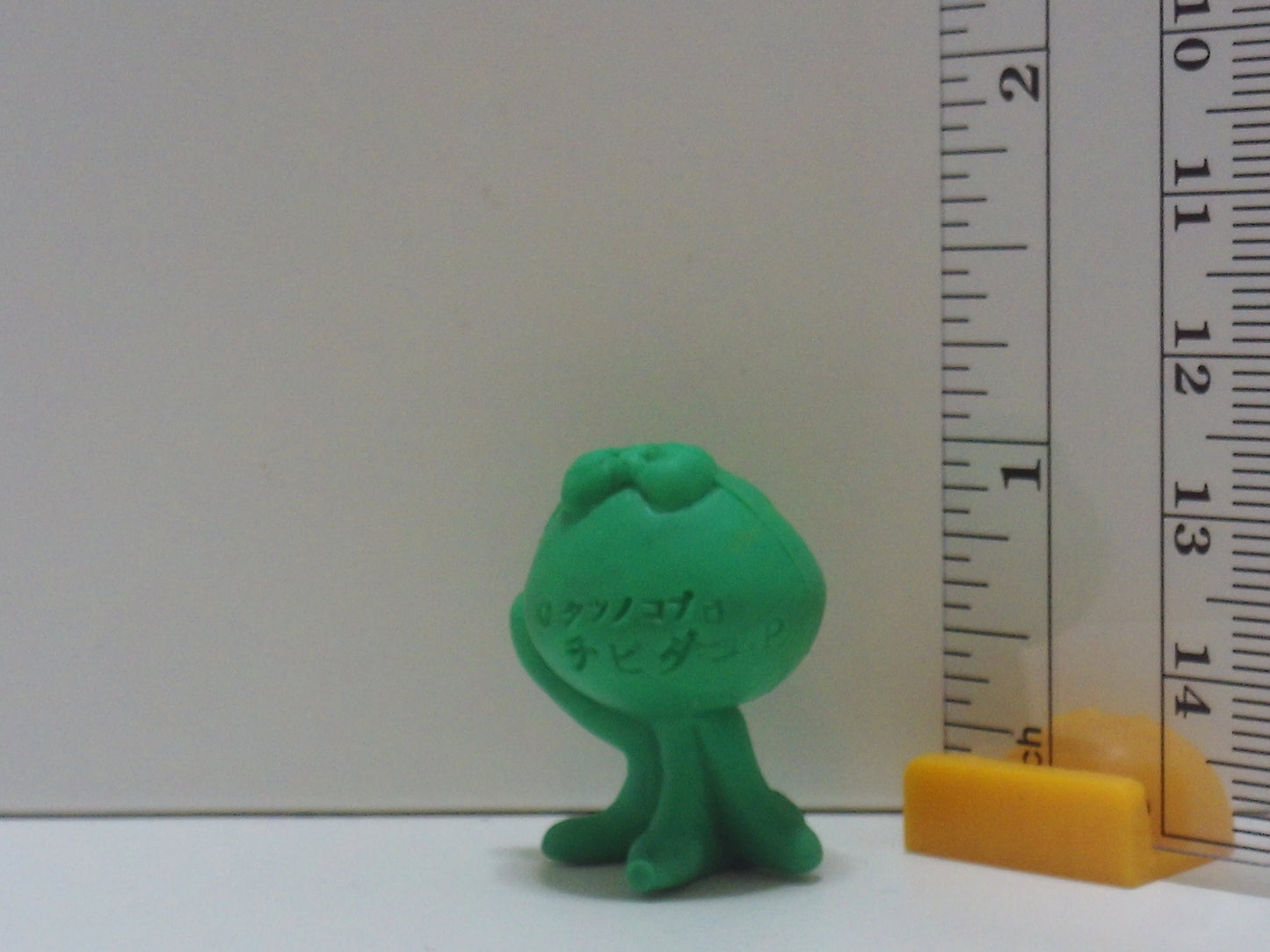 Muteking, The Dashing Warrior Keshi Figure