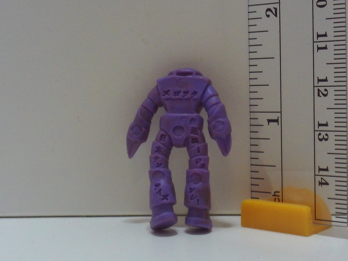 Robot, Mecha, and Droid Keshi