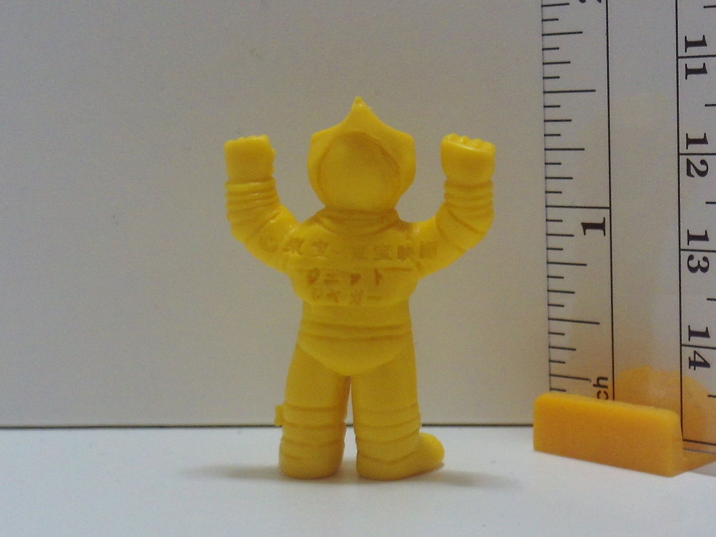 Standard Kaiju Keshi