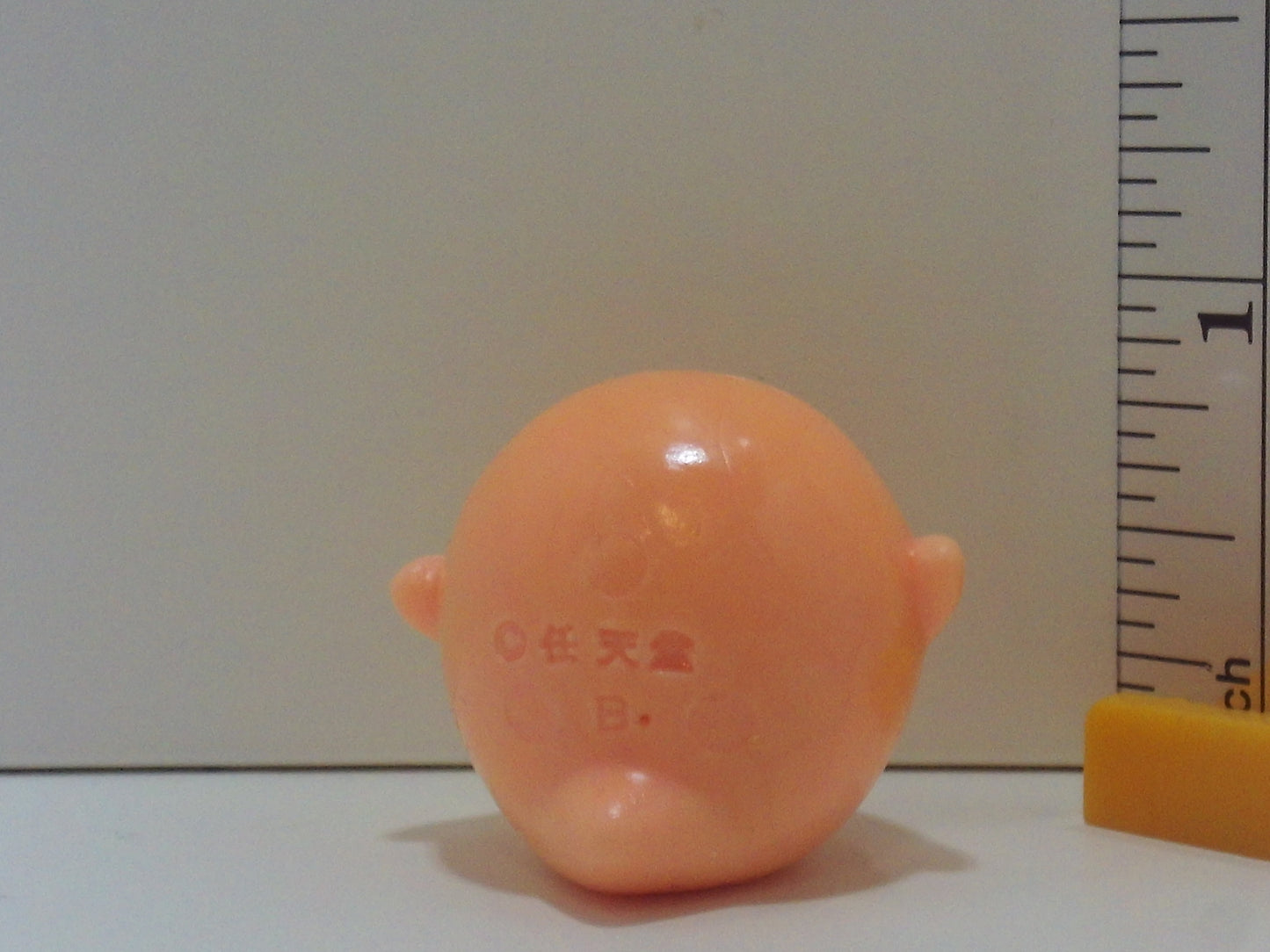 Mario - Super Mario World Game Keshi