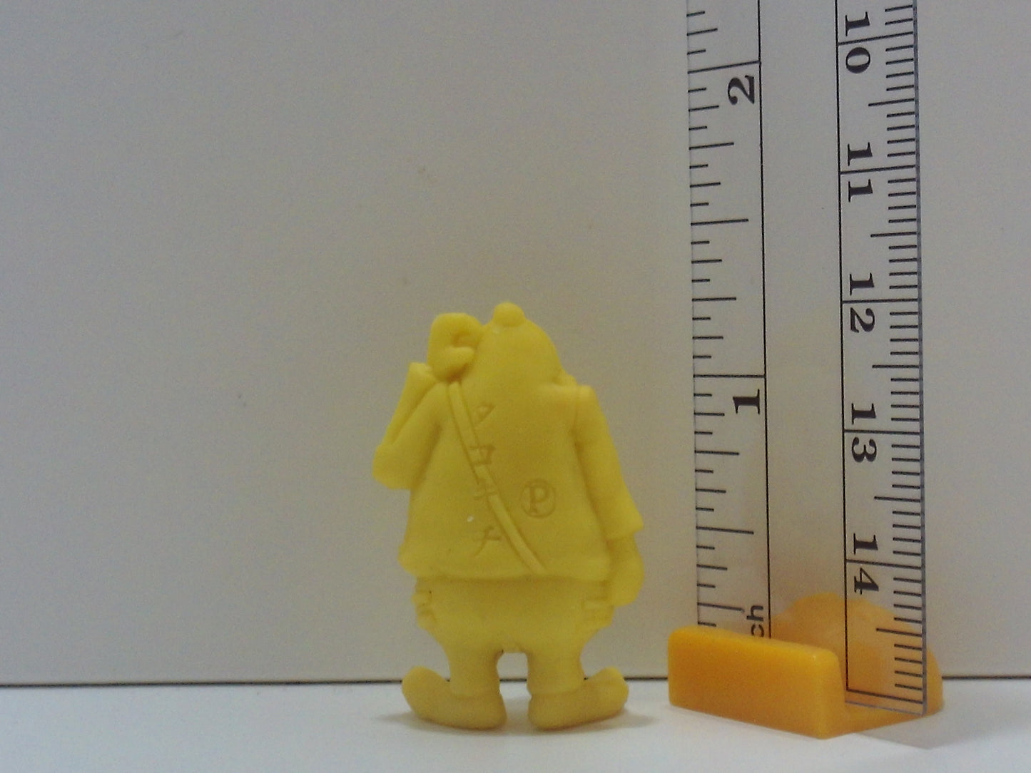 Muteking, The Dashing Warrior Keshi Figure