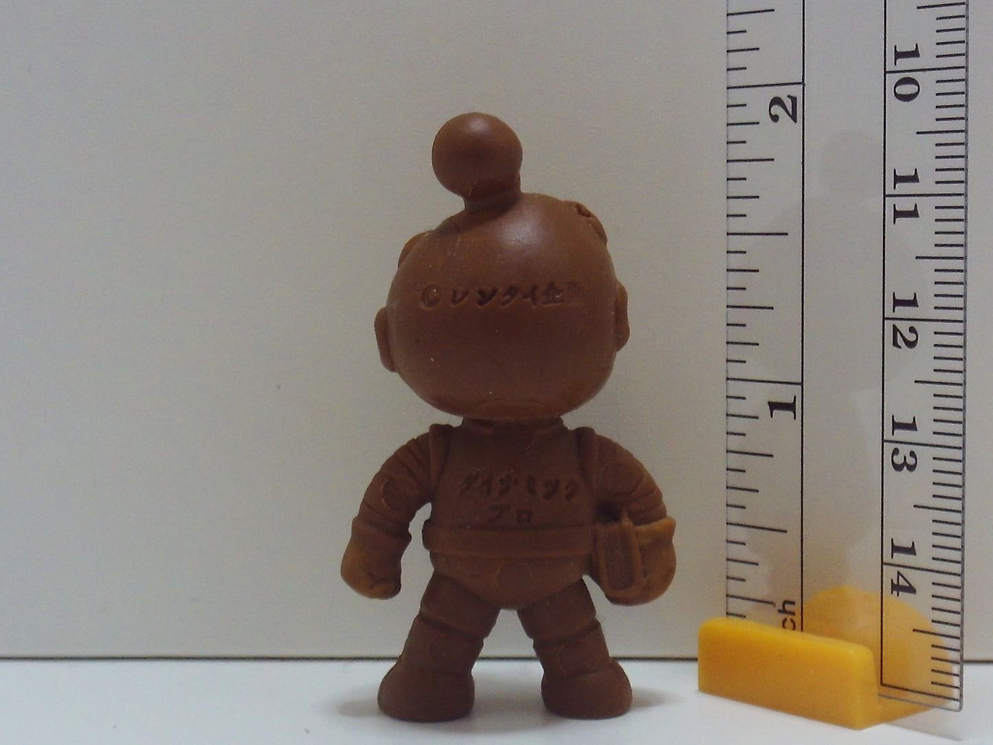 Yatterman Time Bokan Keshi Figure