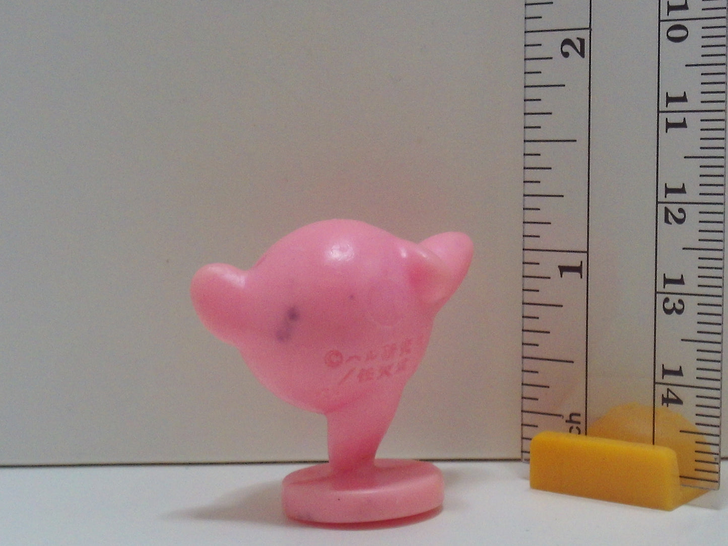 Discount Deal Keshi Figure