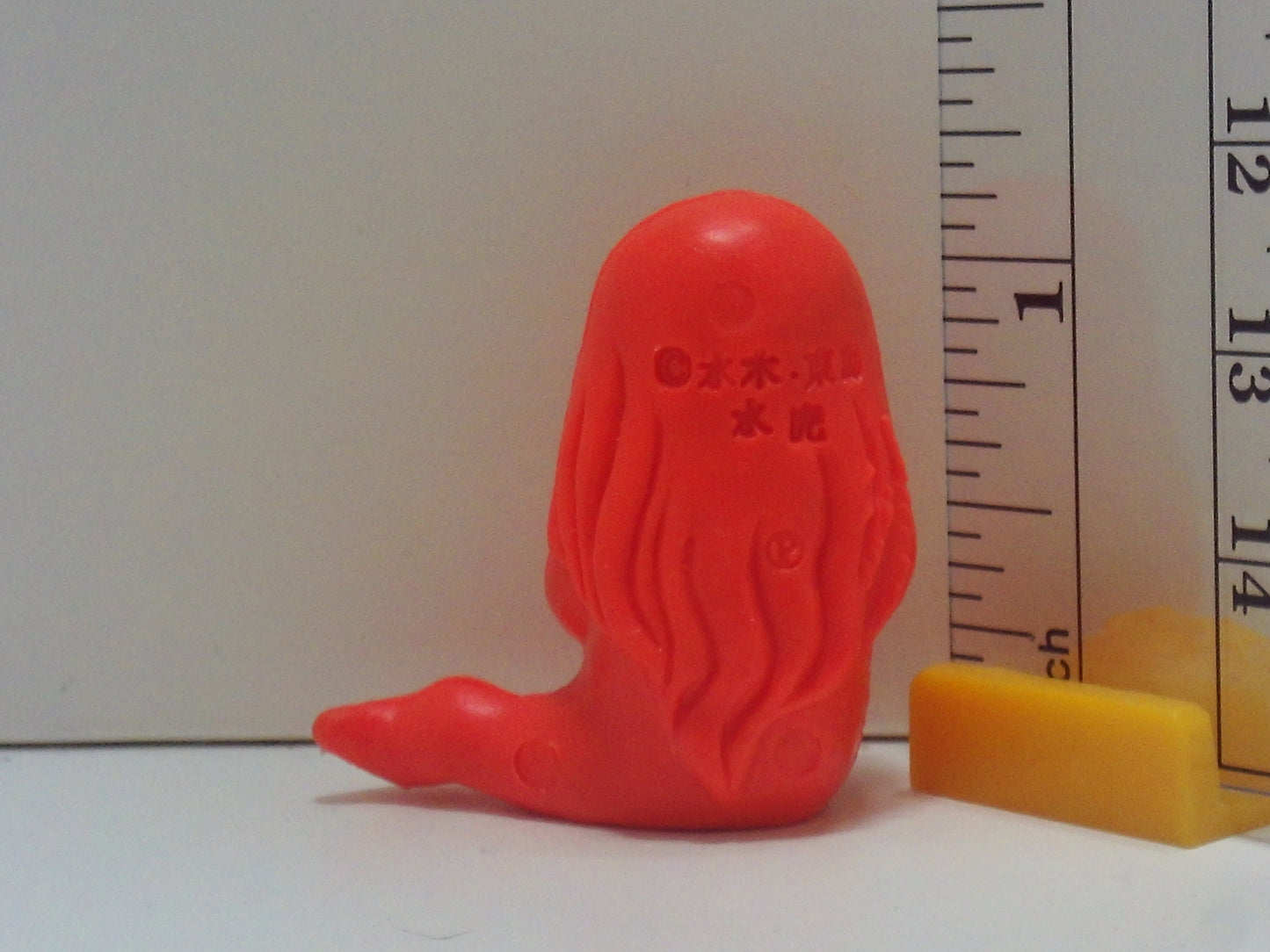 GeGeGe No Kitaro Keshi