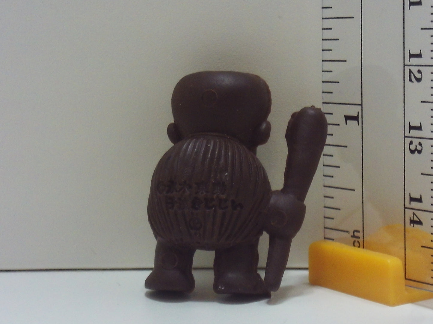 GeGeGe No Kitaro Keshi