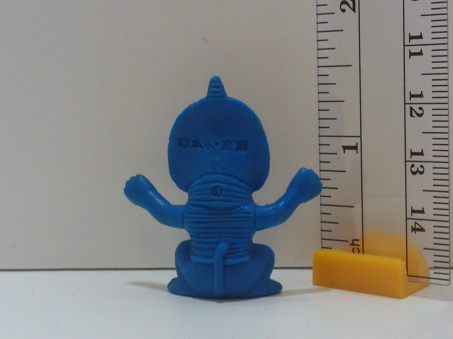 GeGeGe No Kitaro Keshi