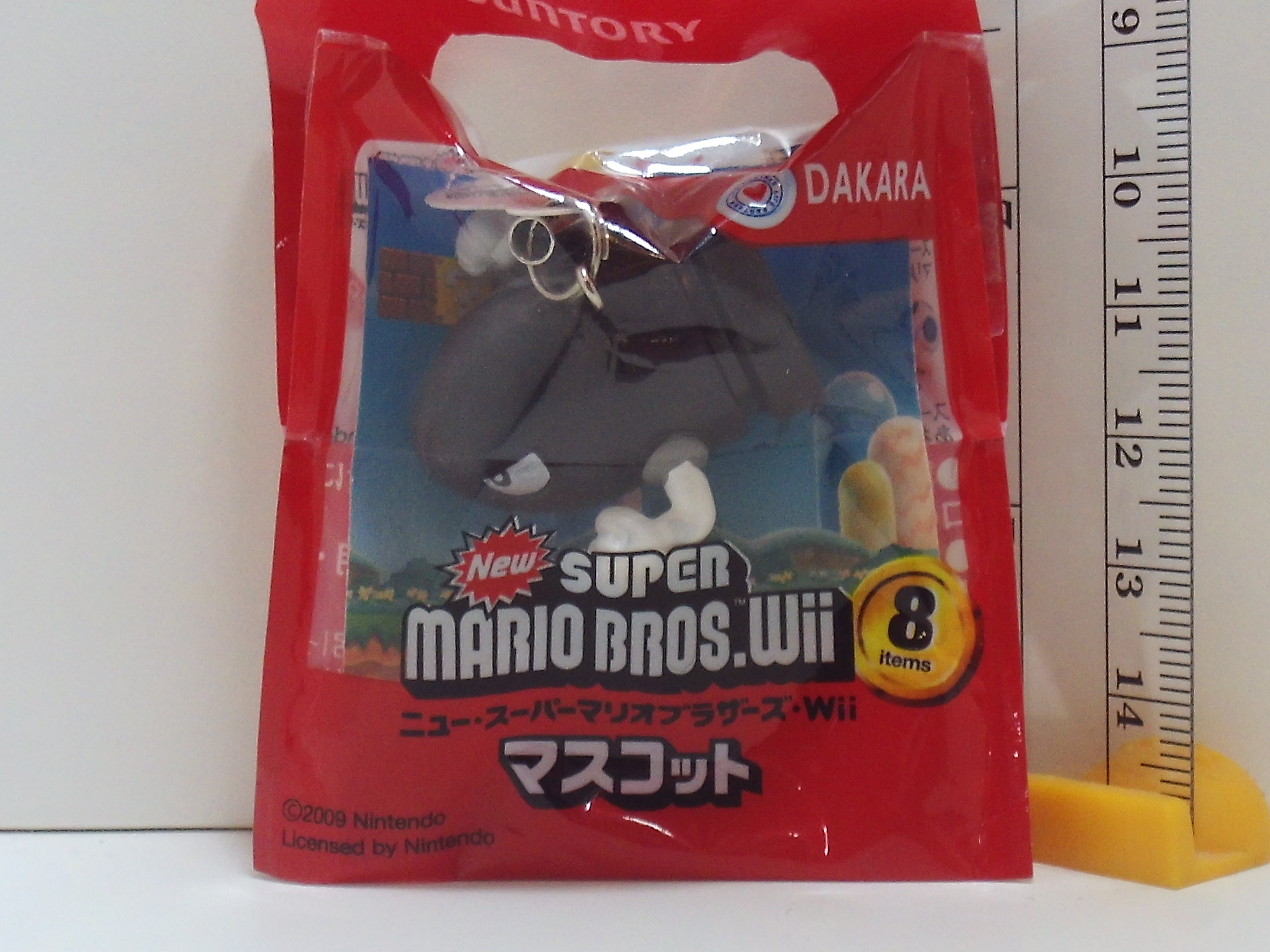 Nintendo Famicom NES Super Mario Bros Series Japanese Figure Keychain ...