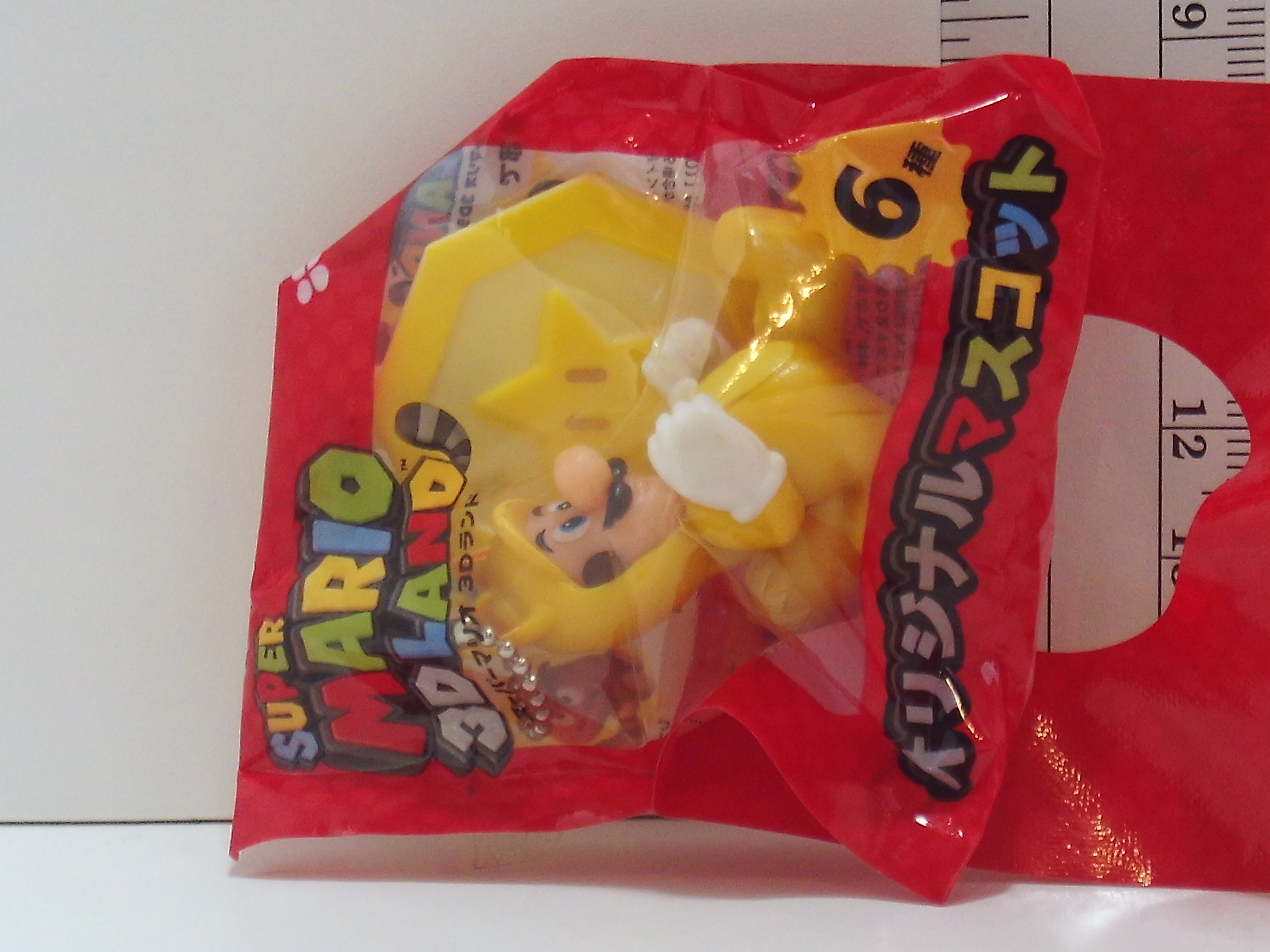 Nintendo Famicom NES Super Mario Bros Series Japanese Figure Keychain ...